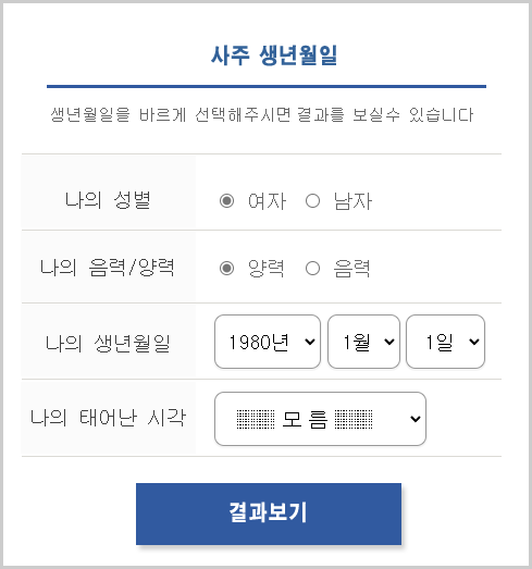 켺 ¥